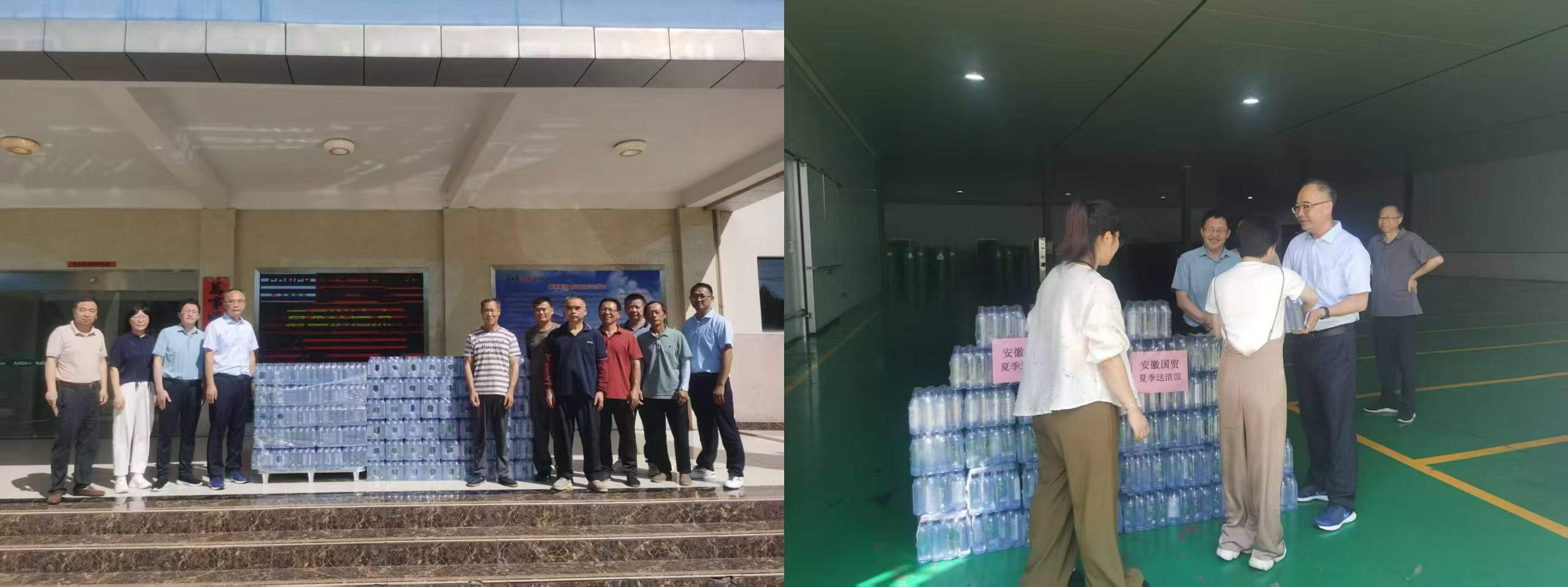微信圖片_20250818175127.jpg